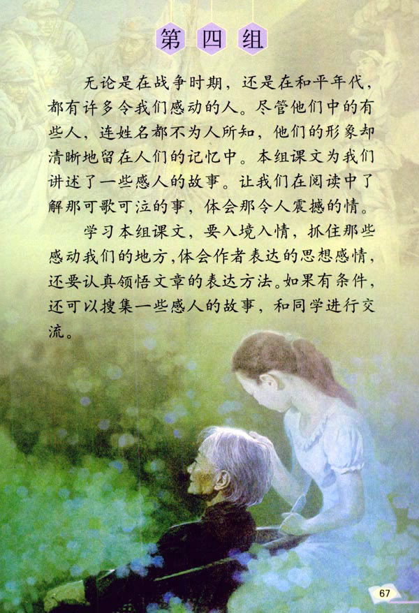 14����Ҋ�ˣ��H��_