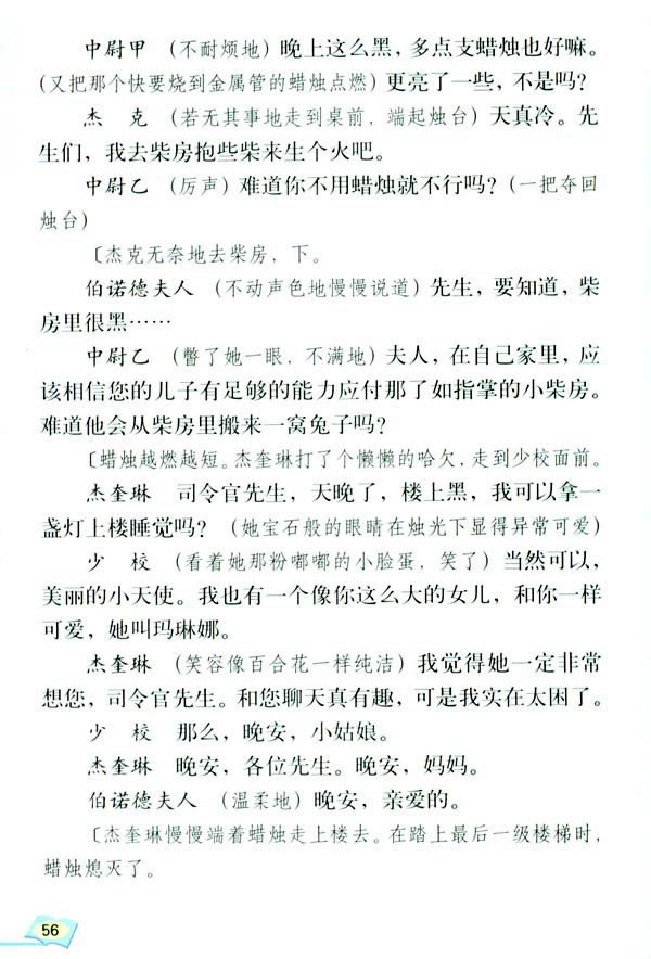 12�����Ϟ�T_