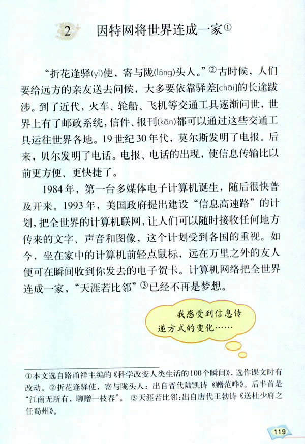 �C������x��2���ؾW�������B��һ��_