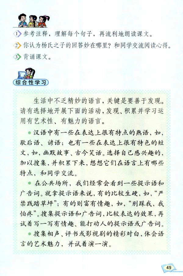 10������֮��_