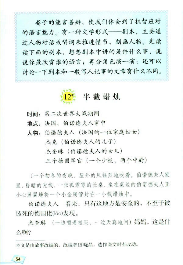 12�����Ϟ�T_