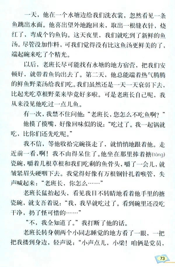 15����ɫ���~�^_