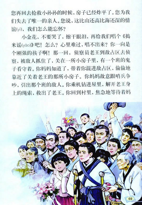 14����Ҋ�ˣ��H��_