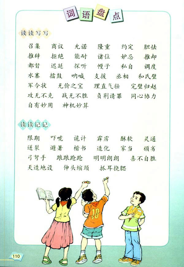 21����������_