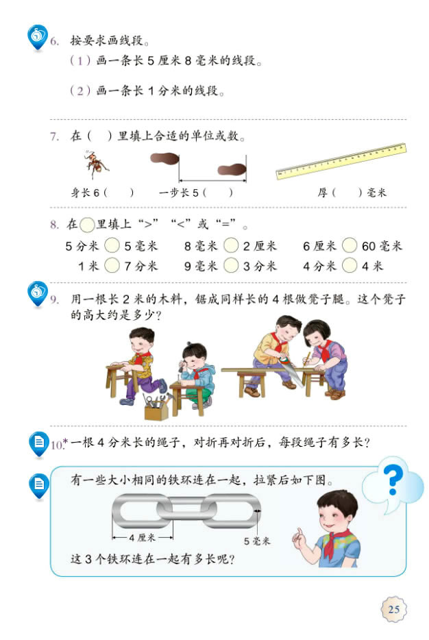 3���y��_35