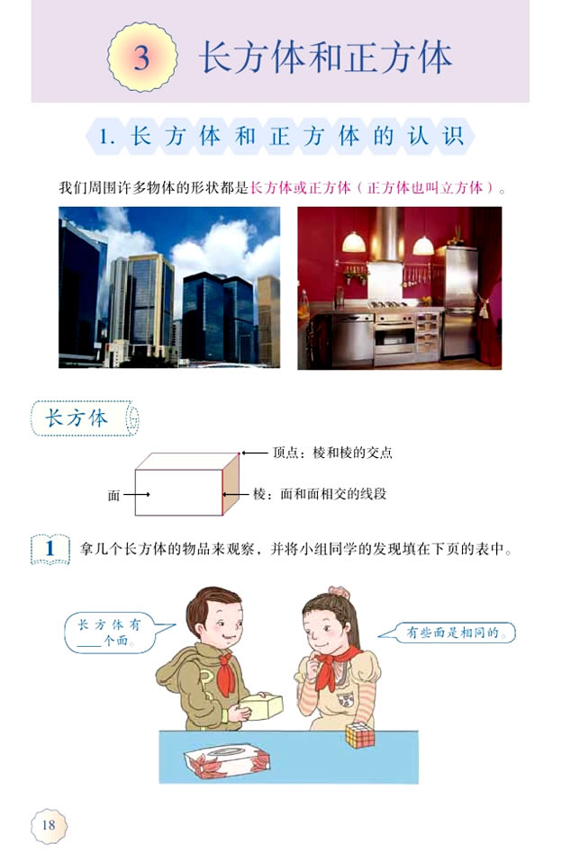 ��  �L���w�������w_01