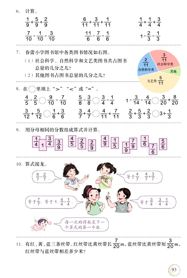 ��  ��?j��n)?sh��)�ļӷ��͜p��_05