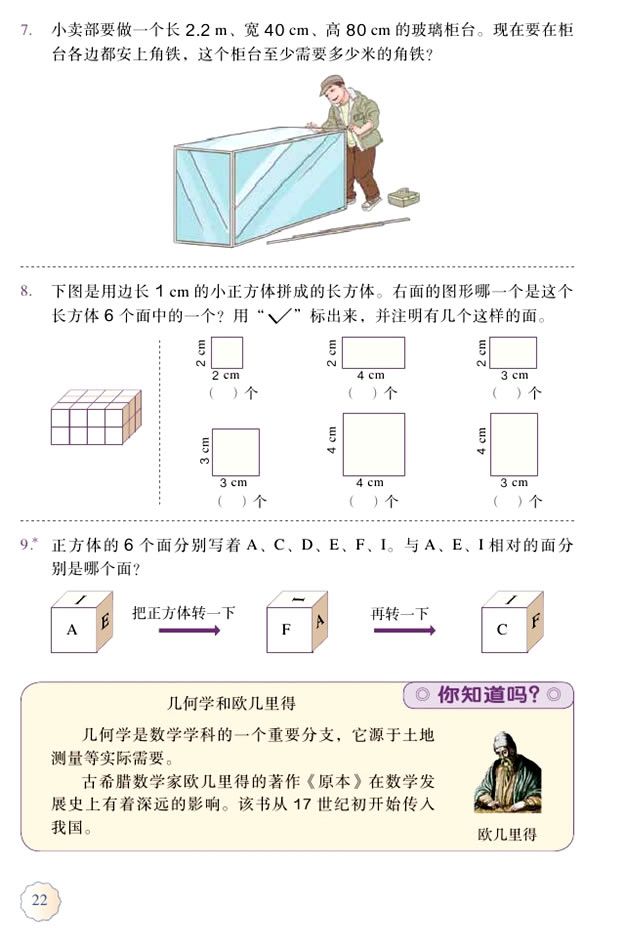 ��  �L���w�������w_05