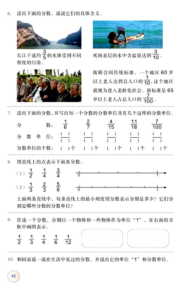 ��  �֔�(sh��)�����x�����|(zh��)_04