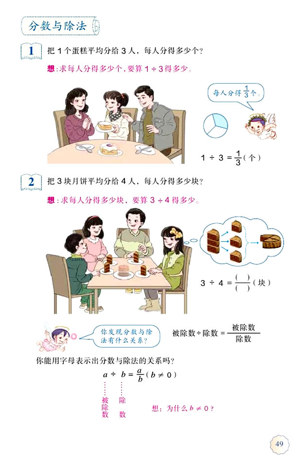 ��  �֔�(sh��)�����x�����|(zh��)_05