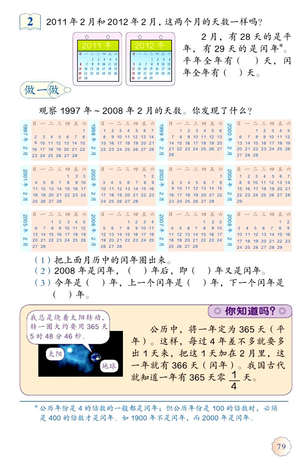 �� �ꡢ�¡���_04