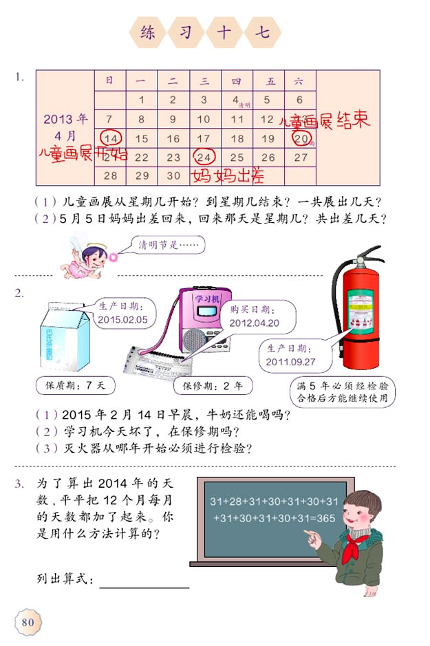 �� �ꡢ�¡���_05