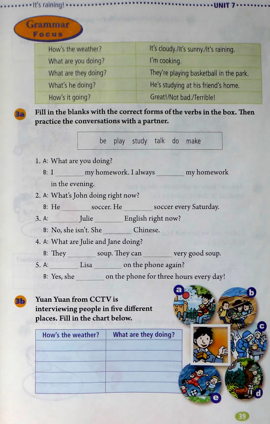 7 It��s raining!_73