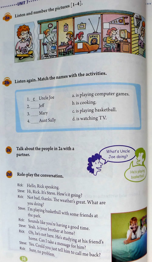 7 It��s raining!_72