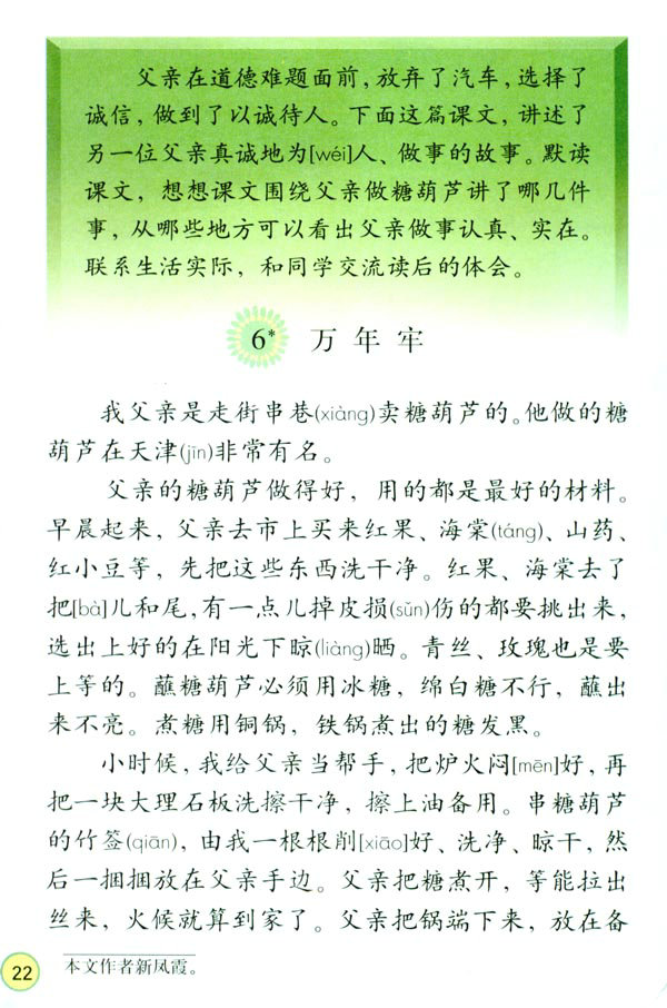 6���f����_