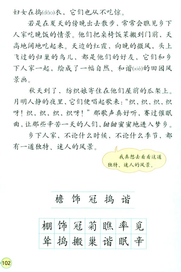 21���l(xi��ng)���˼�_