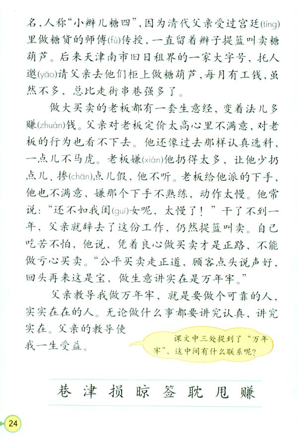 6���f����_