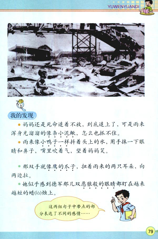 �Z�Ĉ@����_