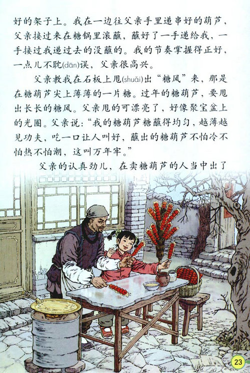 6���f����_