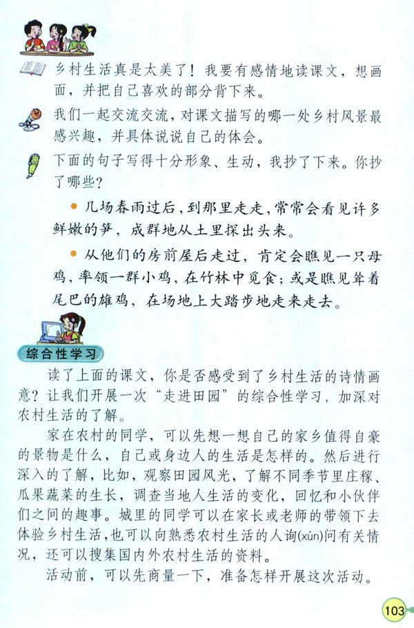 21���l(xi��ng)���˼�_