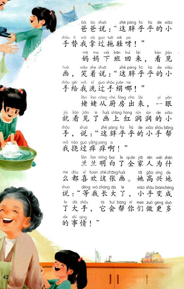 ���Z�Ĉ@����_