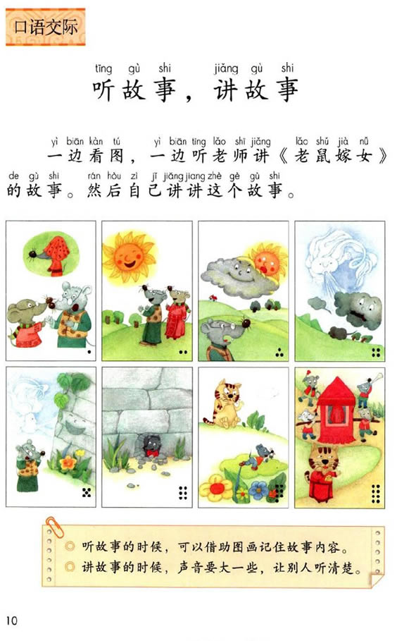 �򡡿��Z(y��)���H�� ���£��v����_