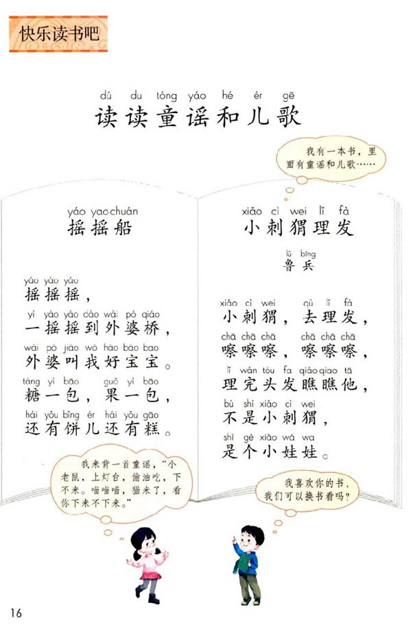 �򡡿옷�x����_