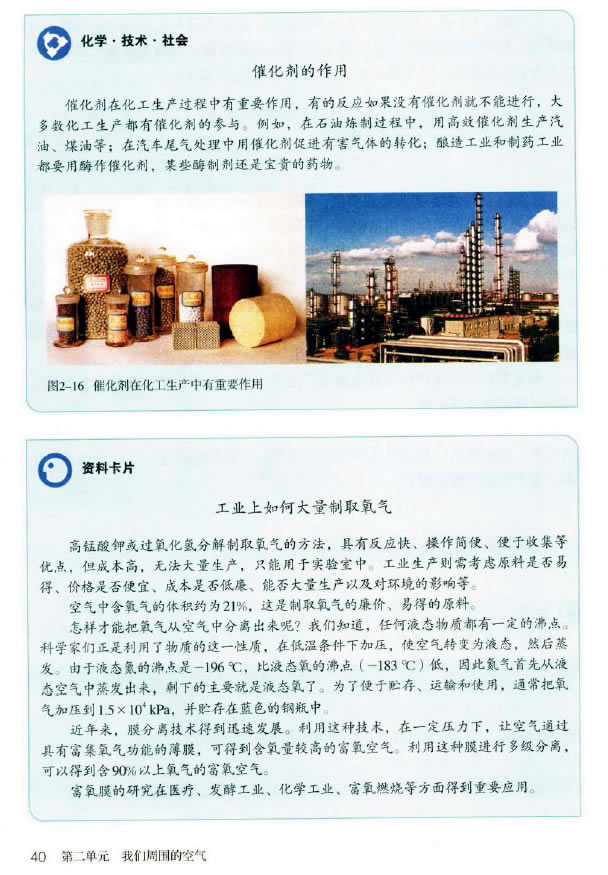 �n�} 2.3 ��ȡ����_