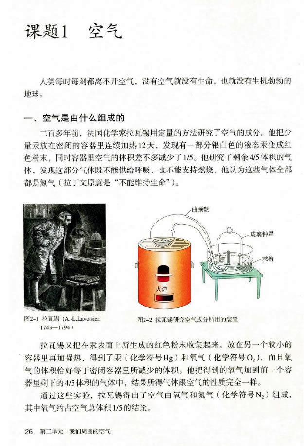 �n�} 2.1 �՚�_