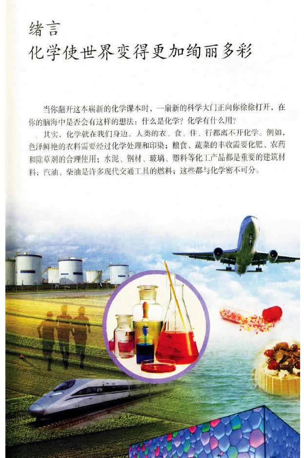 �w�� ���W(xu��)ʹ����׃�ø��ӽk�����_