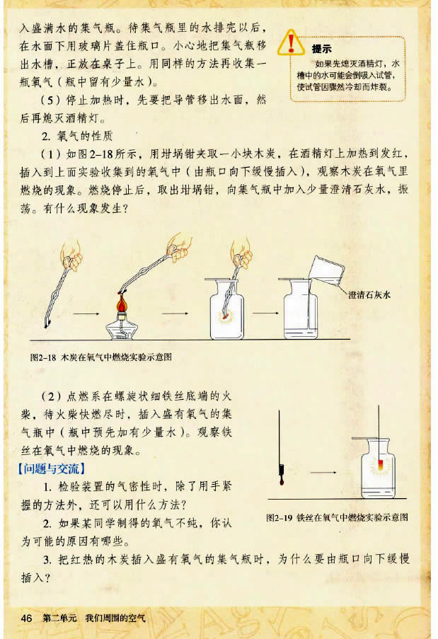 �����1 ����Č������ȡ�c���|_