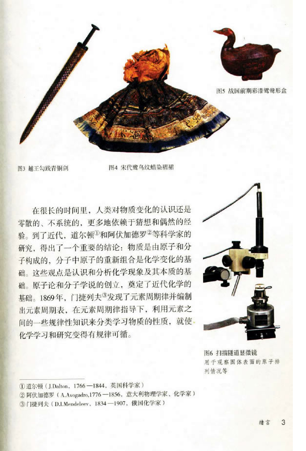 �w�� ���W(xu��)ʹ����׃�ø��ӽk�����_