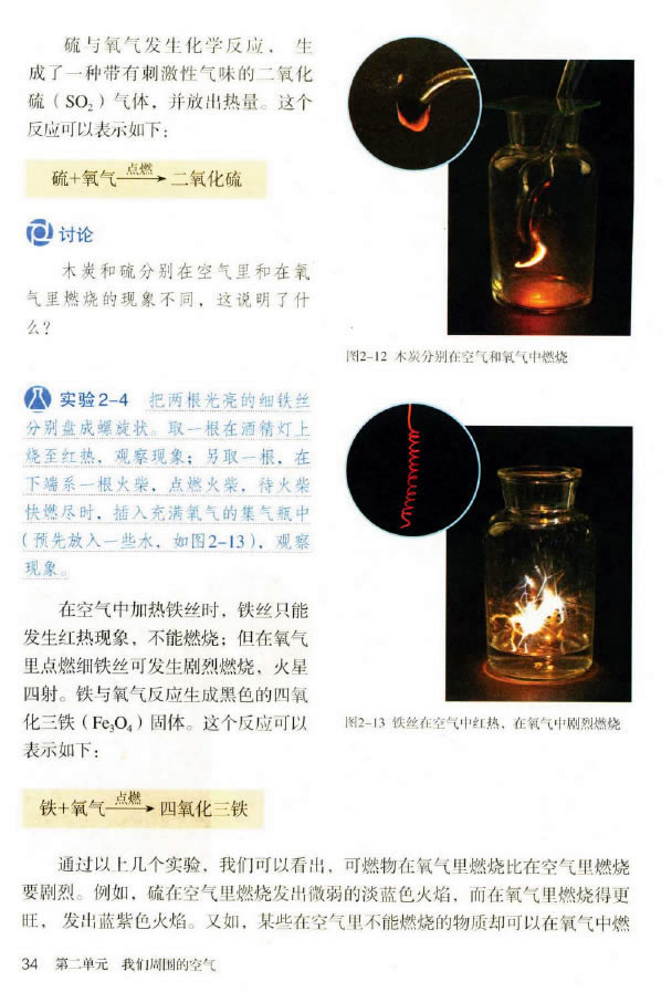 �n�} 2.2 ����_