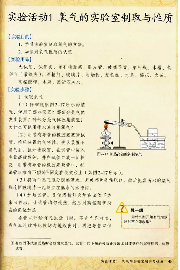 �����1 ����Č������ȡ�c���|_