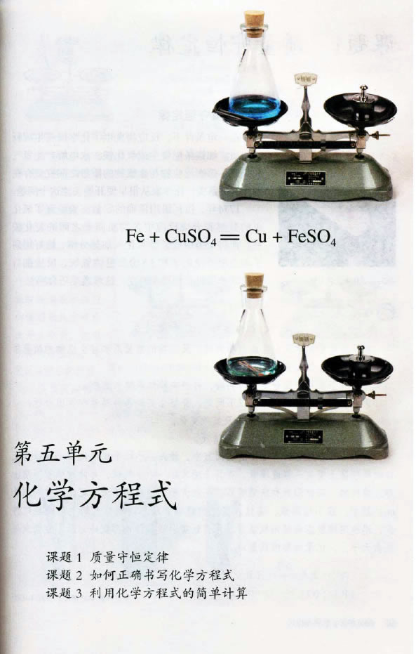 �n�} 5.1 �|���غ㶨��_