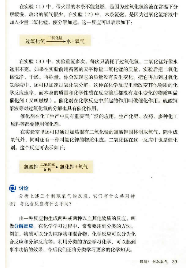 �n�} 2.3 ��ȡ����_