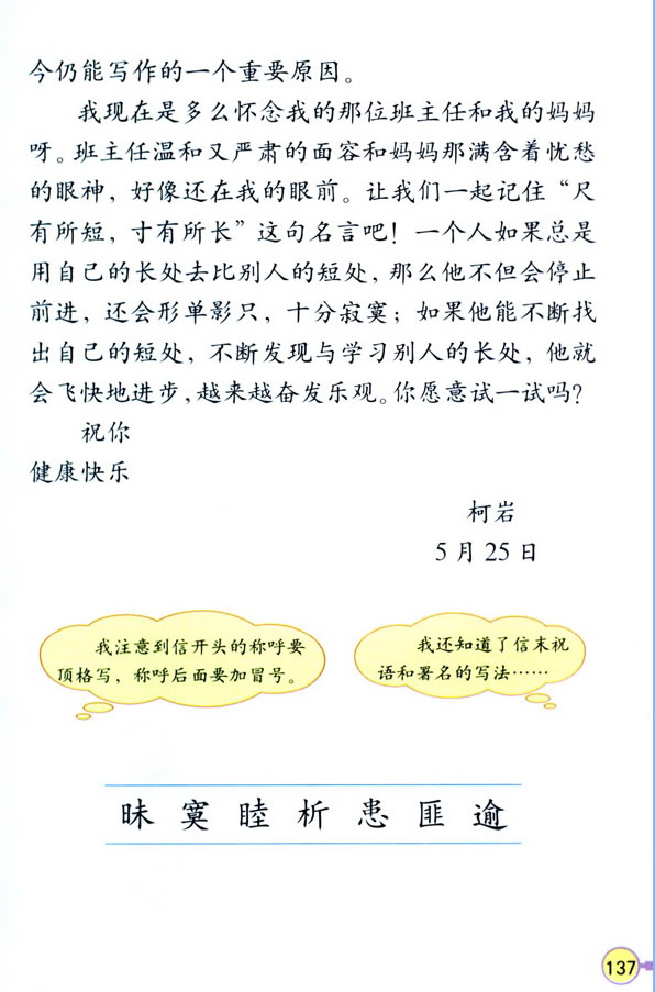 28���������̡��������L_