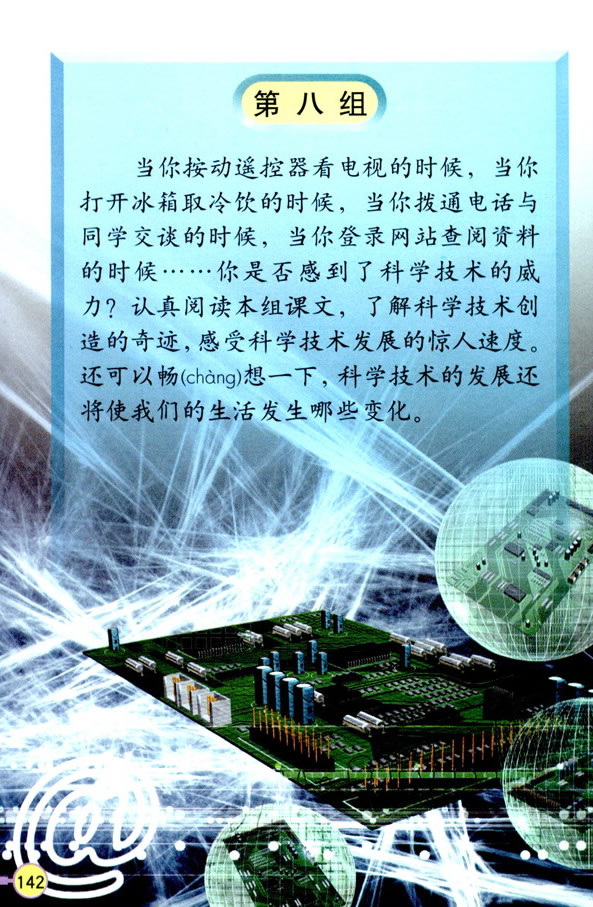 29�����L��������o_