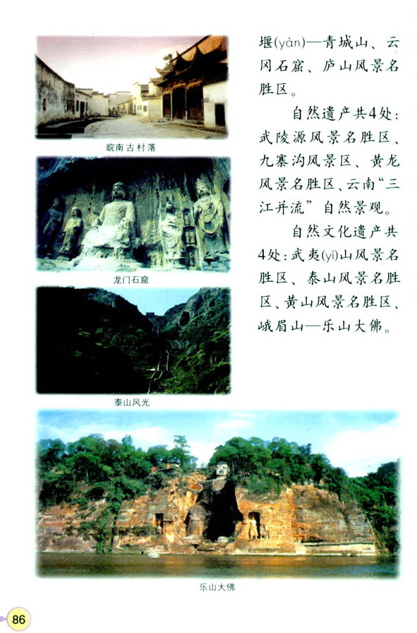 17���L(zh��ng)��_