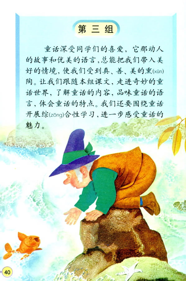 9�����˵Ļ��@_