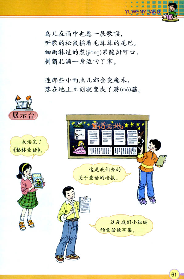 �Z�Ĉ@����_