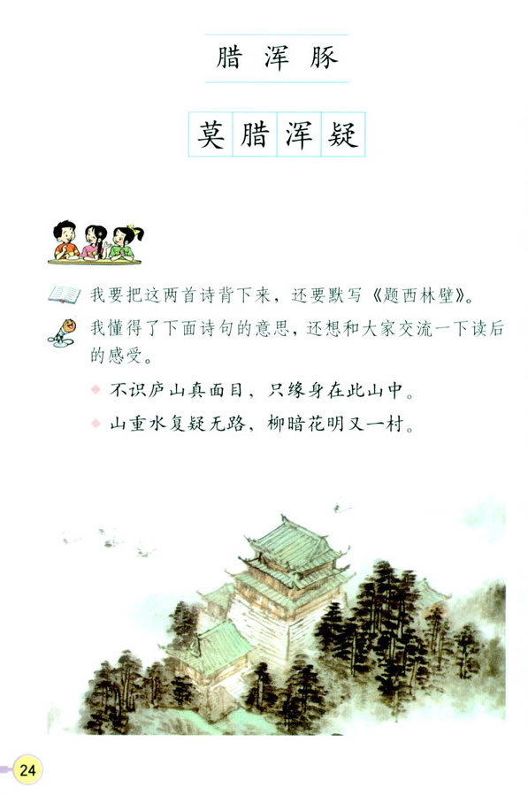 5����Ԋ����_