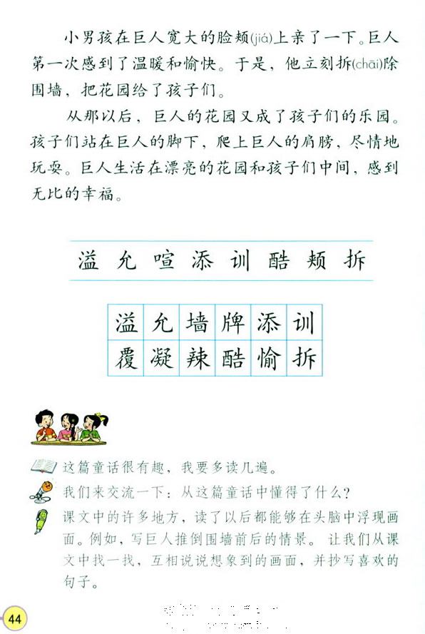 9�����˵Ļ��@_