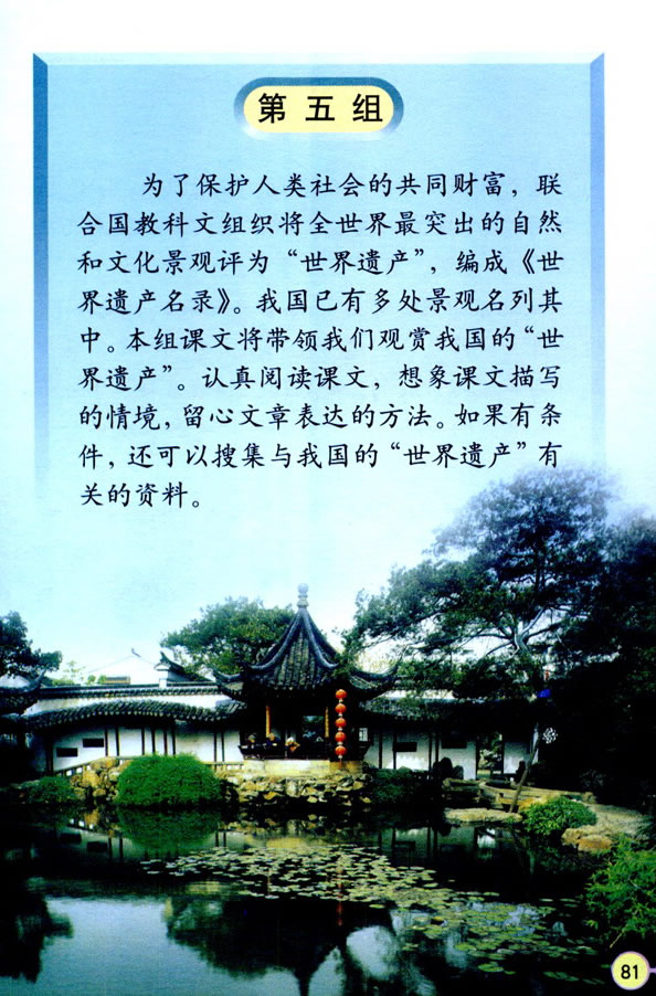 17���L(zh��ng)��_