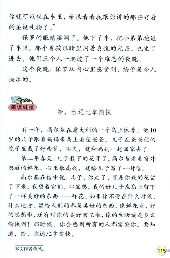 24���o���ǿ옷��_