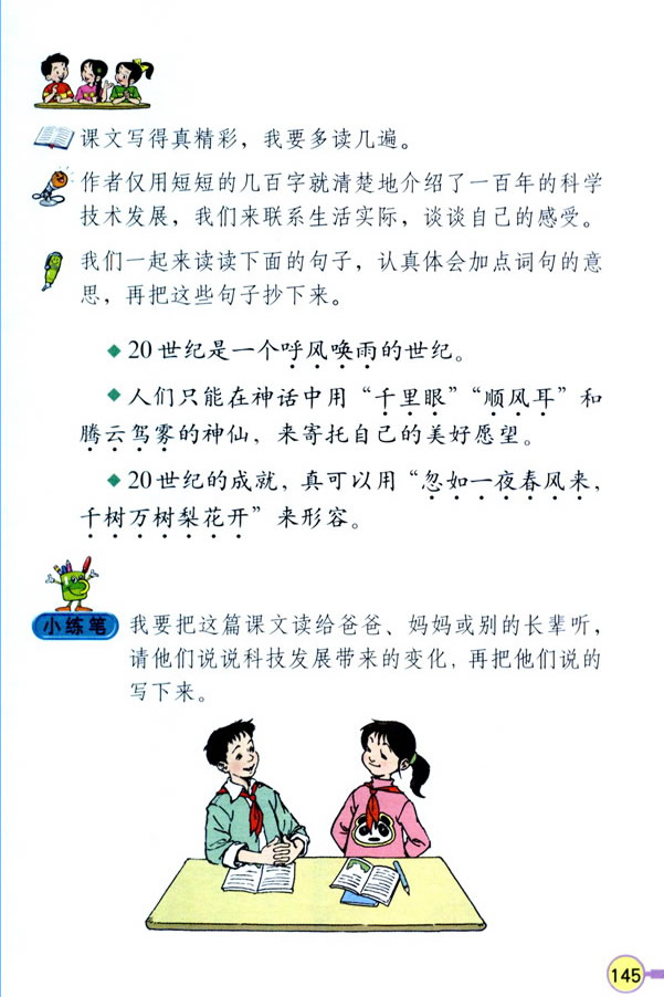 29�����L��������o_