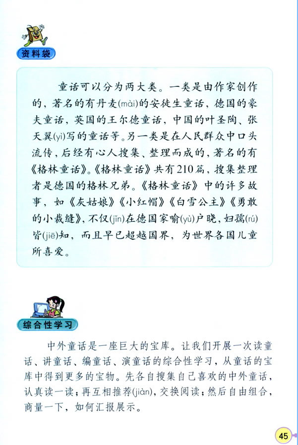 9�����˵Ļ��@_