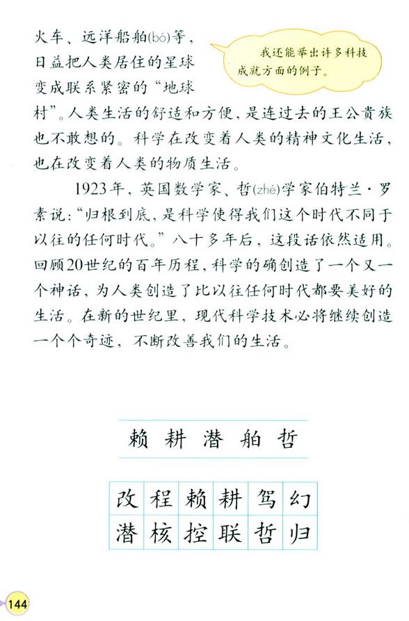 29�����L��������o_