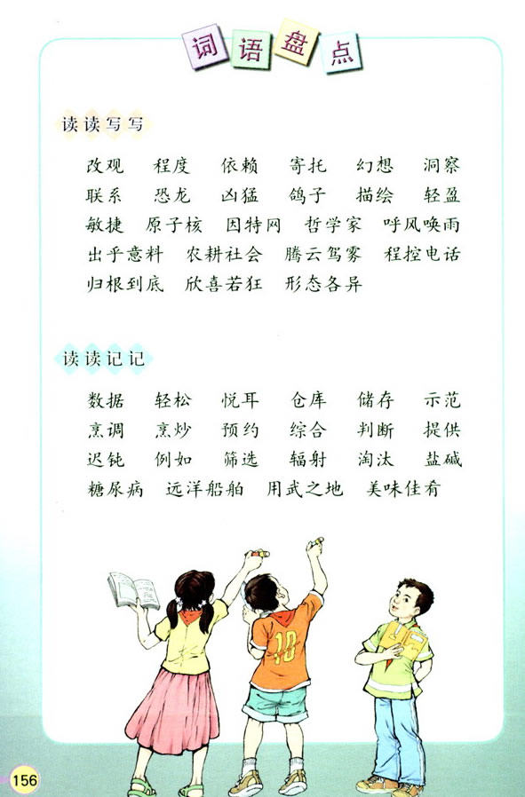 32���w���ϵ�����˿�_