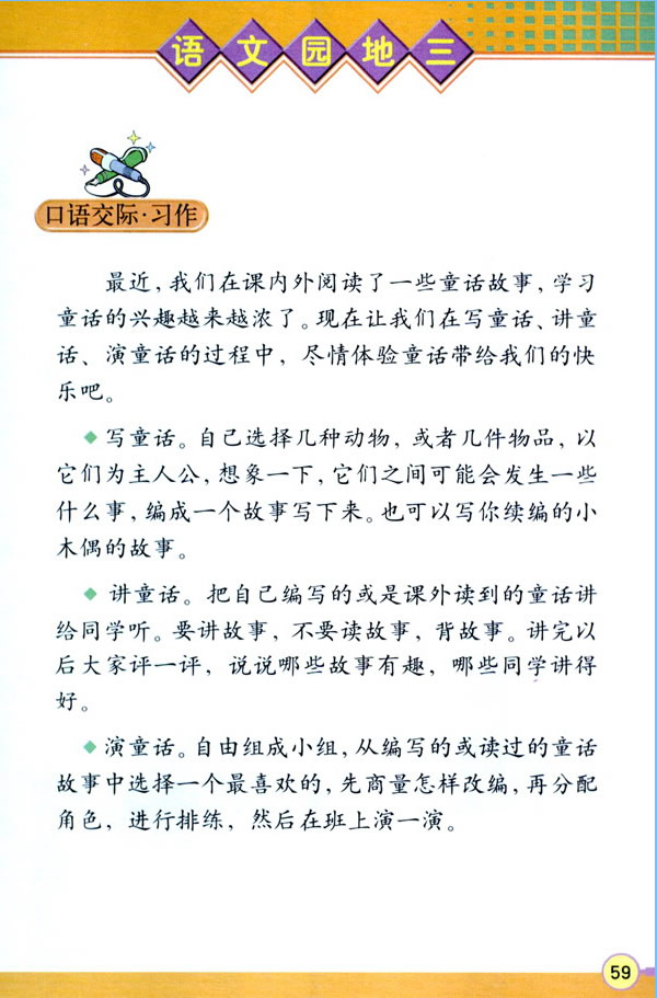 �Z�Ĉ@����_